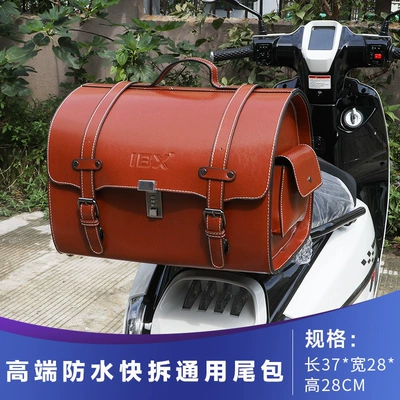 Electric car tail box – Tail Bag, Electric Vehicle Rear - high-end-brown-and-red-solid-color-295l-quick-release-large-tail-bag-large