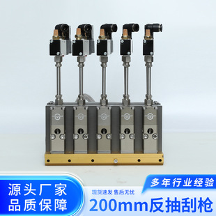 �� ���z�C����S�� 200MM����Θ��x�ͼ��T�z���z�Cе�����z����