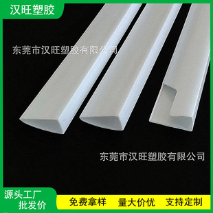 �S�ҹ���PVC�����ļ��A�l �˕��D��A4�ļ��A��ɫ�����bӆ��U�A�l