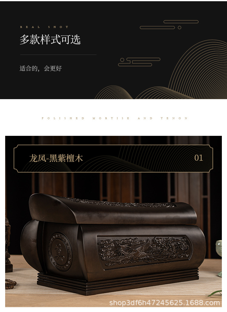 传统工艺与现代需求：探访棺木加工行业的发展动态