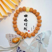 野生爆肉树王小金刚菩提精品原籽单圈蜜蜡葫芦佛珠手持文玩手链