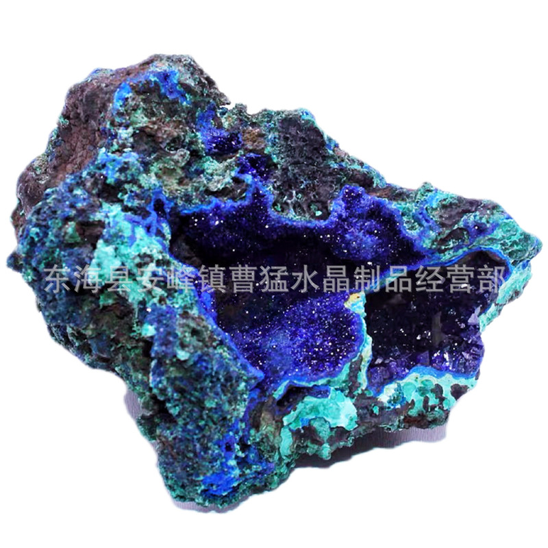 Natural azurite raw stone azurite and malachite symbiosis raw stone mineral specimen decorative pendulum