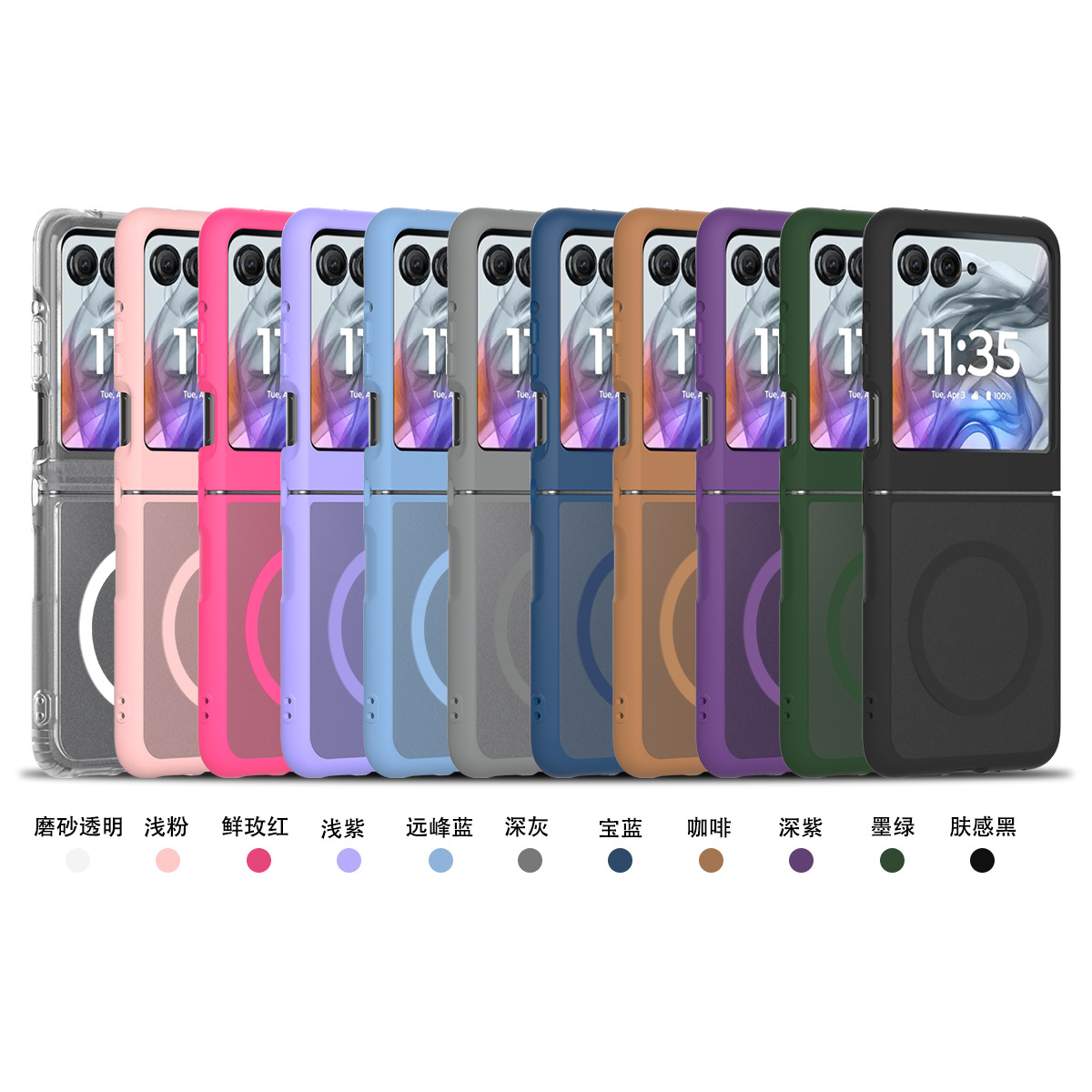 Aplicable Moto Razr 2024 / 2025 Silver Shield Skin 2 - in - 1 Case de teléfono móvil esmerilado anti-caída absorción plegable