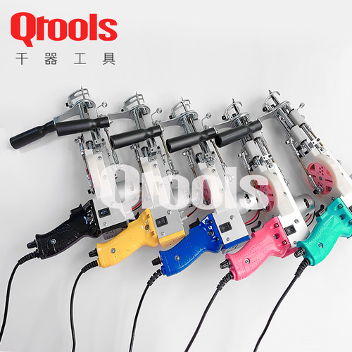 New tufting gun carpet tufting gun cutting pile loop pile cutting gun the duo two-in-one machine