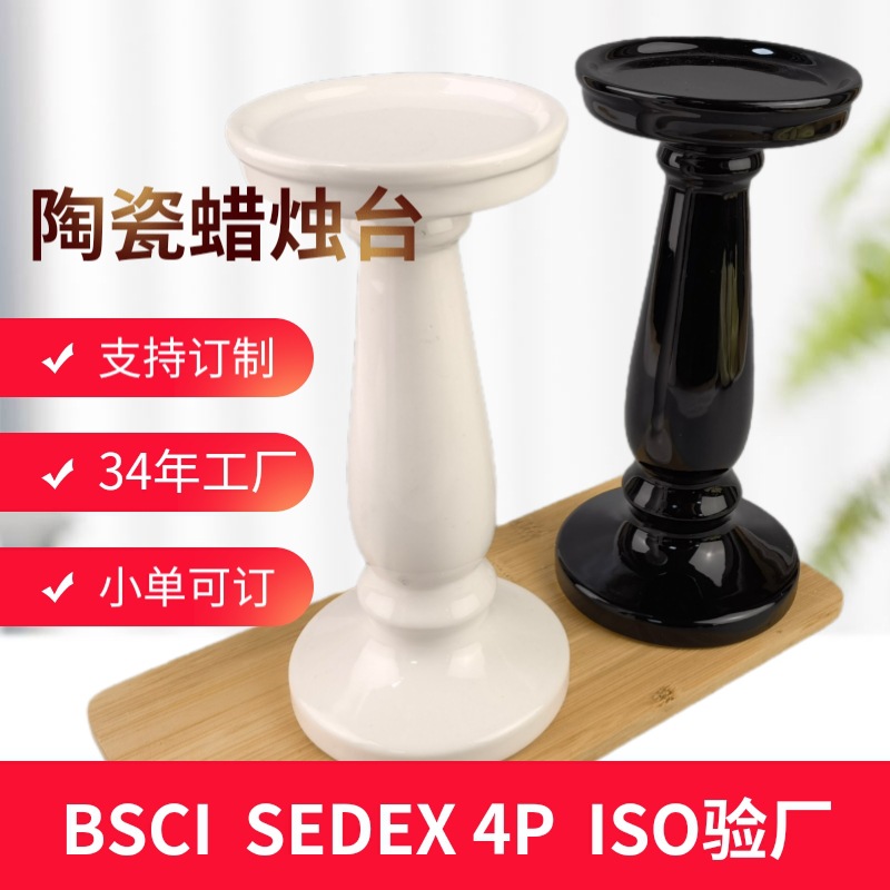 Candelabros de cerámica creativa adornos Candelabros Cena Accesorios para el hogar Decoración de velas Nórdica Artesanía de candelabros