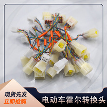늄���݆܇늙C�ӿ� �����������D�Q�^ ������ˮ�^׃�Q��ͨ���^