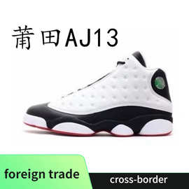 莆田鞋跨境aj13黑白熊猫公司级乔13高帮白蓝黑曜石篮球男女运动鞋