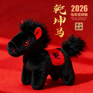 ���R ë�q��ߒ�� Ǭ��δ�����ҽ��Ǻ��R��ż���В�� ���x���R
