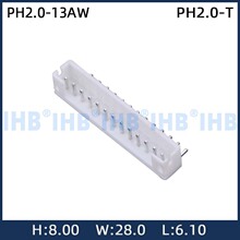 PH2.0-13AW�Ӳ���g��2.0MM�B������������^ֱ����Ӿ�����