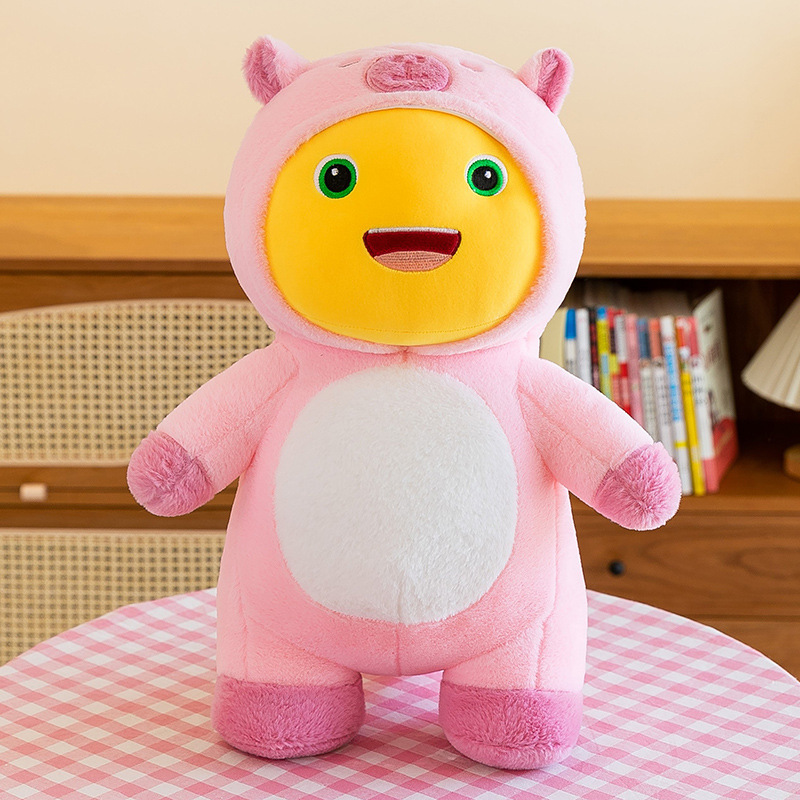 新しいひまわりミルクドラゴンぬいぐるみ子供の縫いぐるみギフト人形ベッド装飾人形黒顔ミルクドラゴン|undefined