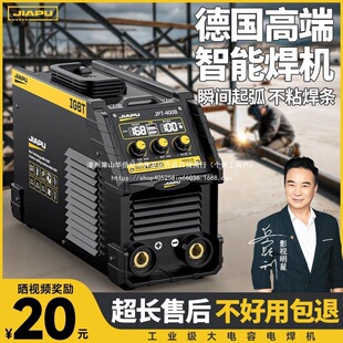 ����늺��C220V����С�ͱ�yʽ�๦��315����380Vȫ�~�p늉����C