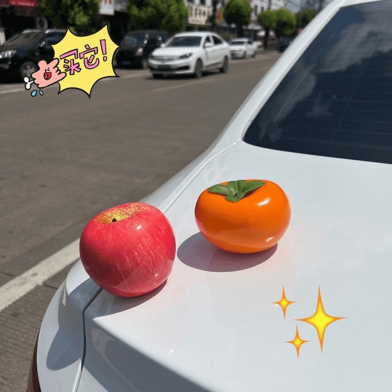2025汽车车载苹果饰品摆件创意车尾车顶车饰男女生装饰品仿真车内|undefined