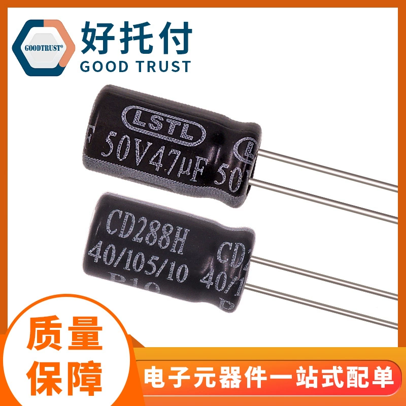 Алюминиевый электролитический конденсатор 50v 47uf конденсатор высокого качества фильтр конденсатор длительный срок службы