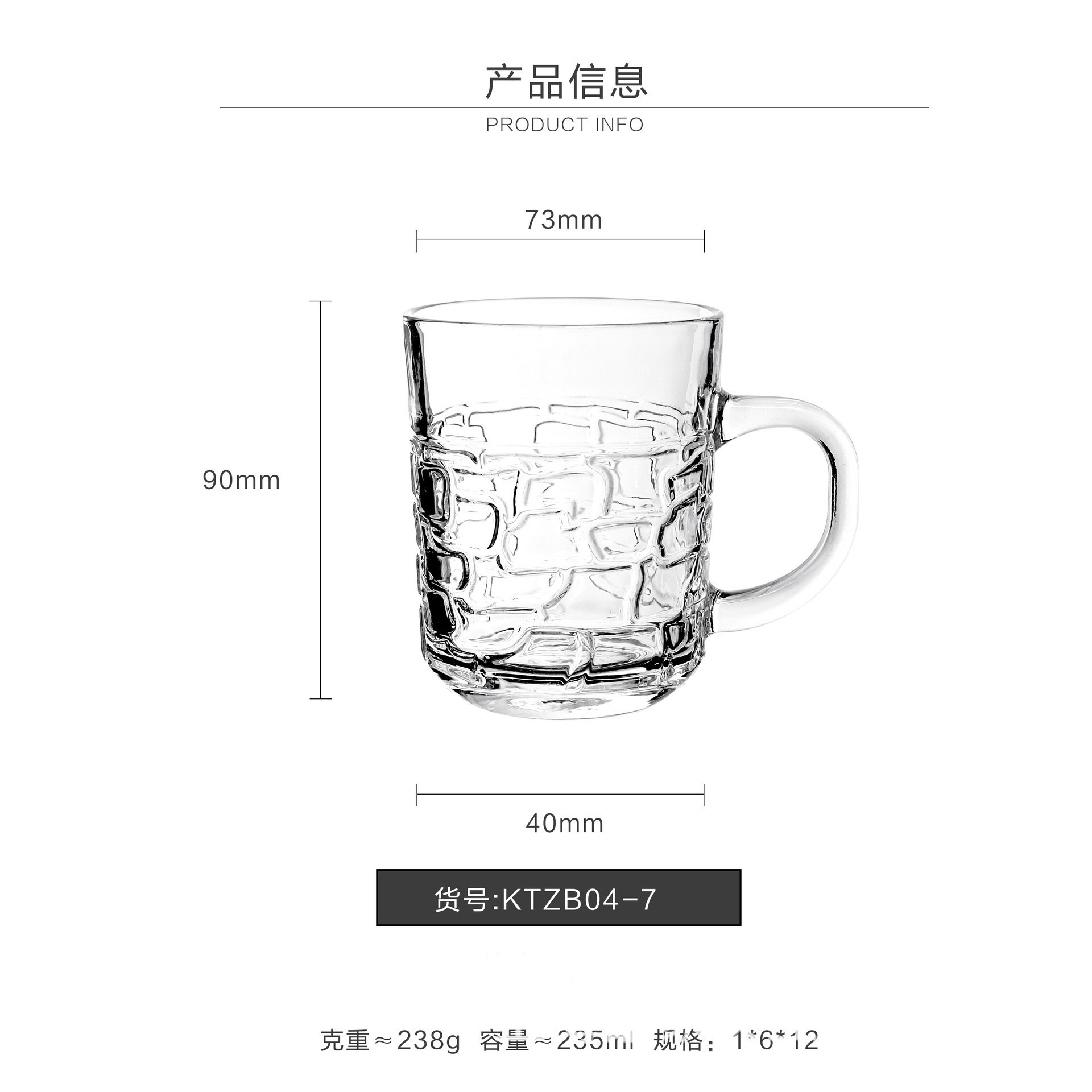 Spot al por mayor con mango tazas de vidrio tazas de té tazas de bebida frías tazas de jugo tazas de cerveza tazas de agua tazas de vino transparentes