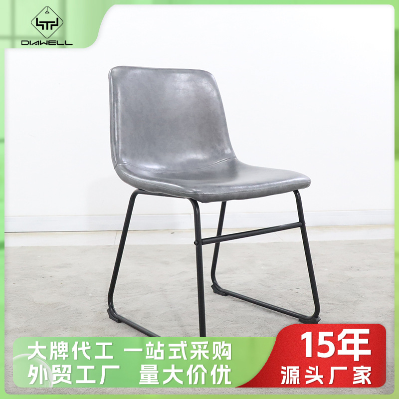 Silla de Comedor para Restaurante con Respaldo de Cuero y Metal