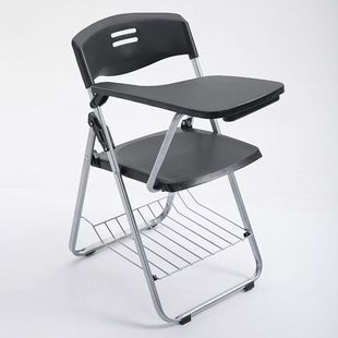 Spring Folding Training Chair with Table Board Conference Stool Student Teaching Training Institution with Writing Board Plastic Steel Frame Soft
