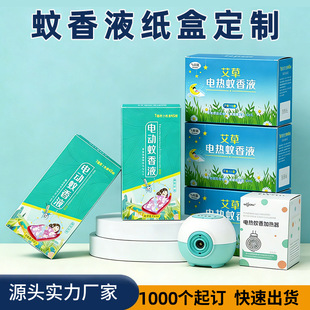 늟�����Һ���b�ж������Һ�׿����ЏS��ӡˢ�ջ���Ʒ�ۯB�p���