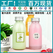 200mlСƿ������͸��ʳƷ��pet�A�ξƾ�șˮҺ�w��Ʒһ���Է��bƿ