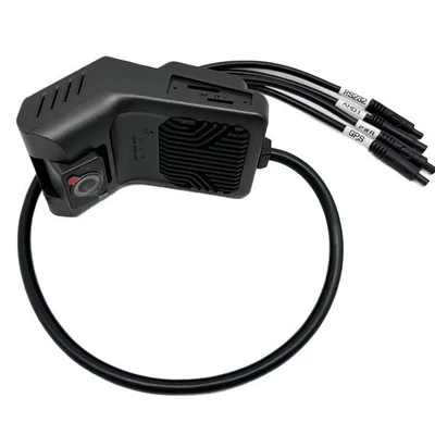 Driving Recorder Customized Remote: Driving recorder