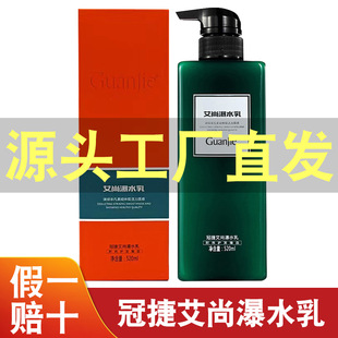 �ڽݰ�����ˮ���o�l������aˮ혻��CȾ�ޏͱ�ˮ����ζ�־�����Ů