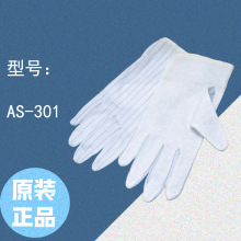 CUSTOM ����  ��ҵ�豸��������  ���������� AS-301  ԭװ��Ʒ