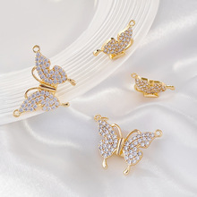 ����僺������F���B�ӿ����F��DIY�Ʒ��������鴮�����