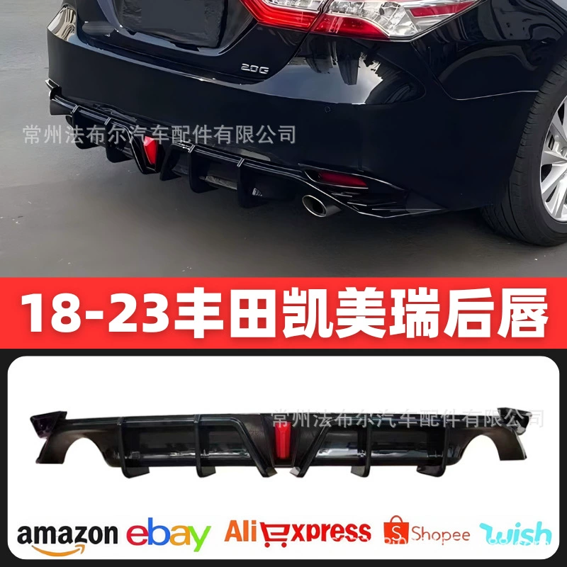 Подходит для camry21 Camry Deluxe Edition модификация задней губы TRD Sport Kit Передняя Лопата задняя губа хвост