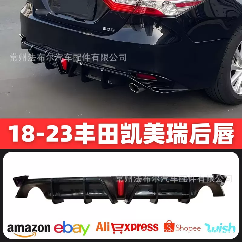 适用于camry21凯美瑞豪华版后唇改装trd运动套件前铲后唇尾翼