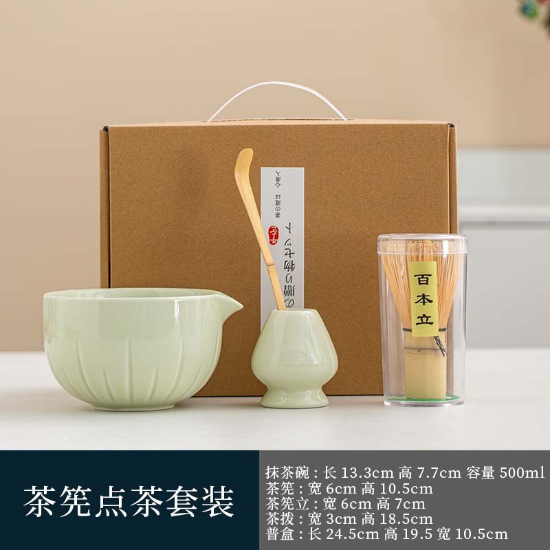 말차 세트-광택 크림 세로 패턴-선물 상자