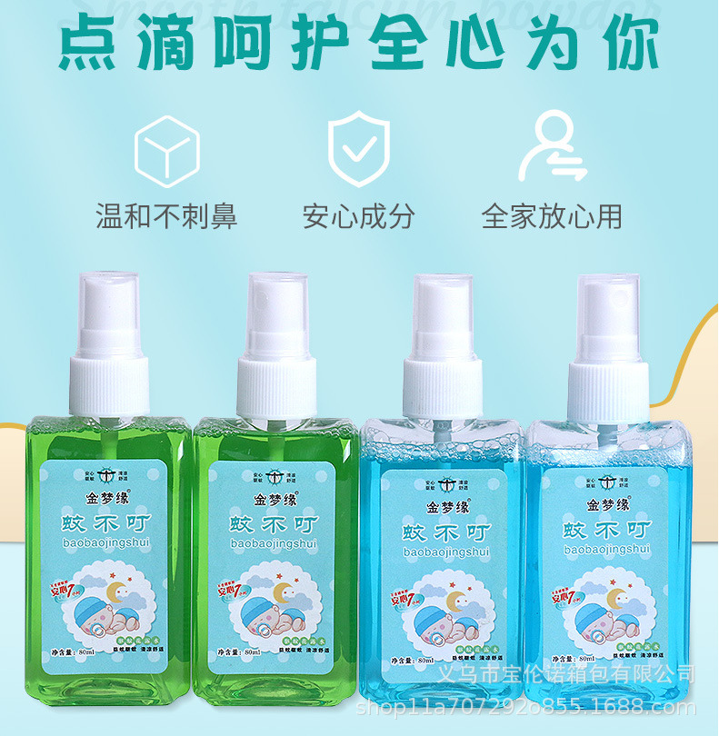 5743a06905874448019b450c23dac5