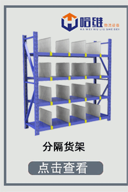 详情图片_02