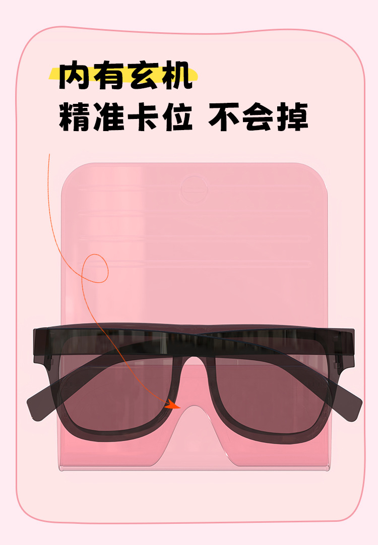 Kitty Car Glasses Clip Car Sunglasses Clip Car Advanced Glasses Placing Rack Girl's Multifunctional Sun Visor