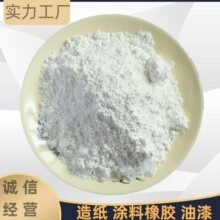 �S�ҹ���4000Ŀ�����X�ۉT����ī��95�߰׶ȸ߼��ȼ{�׼������X