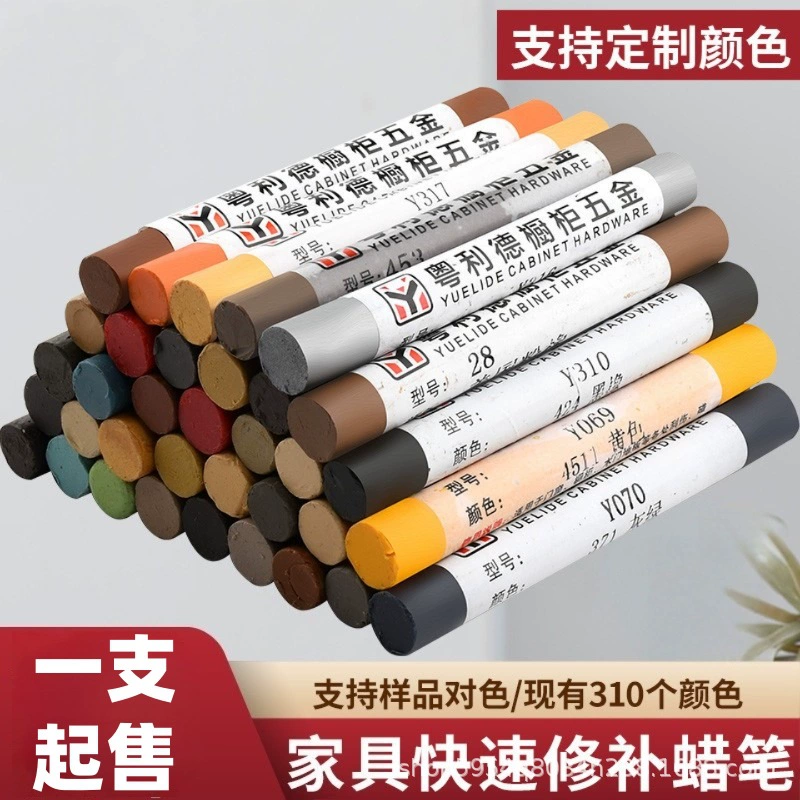 Furniture, wooden fast crayons