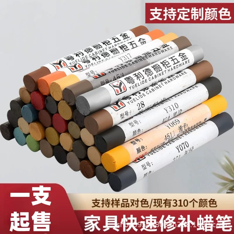 Furniture, wooden fast crayons