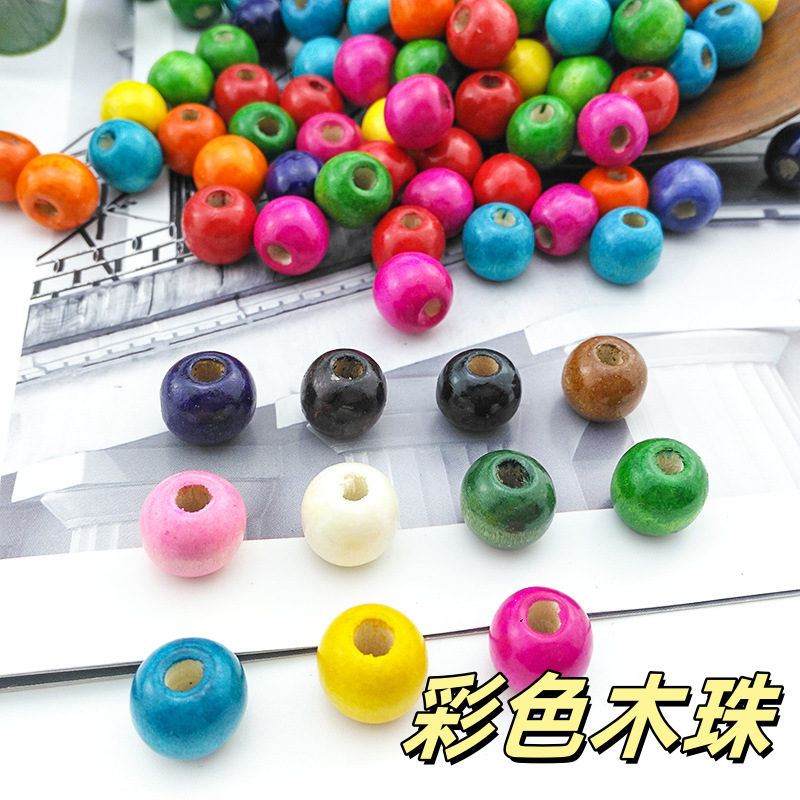 Colorful Wooden Beads, Loose Beads for Handmade Woven Baskets and Baskets, Wooden Loose Beads for DIY Door Curtains and Flower Stems, Large Hole Colorful Beads