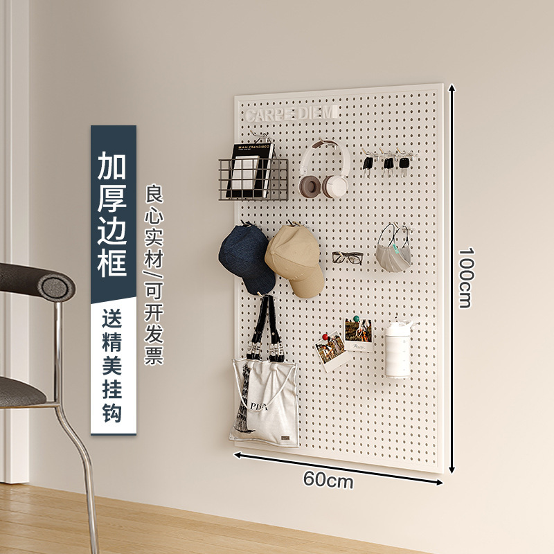 Sala de estar agujero tablero de agujero estante de almacenamiento tablero de pared entero marco de almacenamiento tablero colgante puerta de entrada tablero de pared decoración tablero perforado de metal