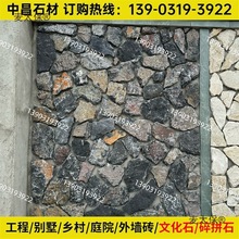 ���~�S��ƴʯ�Ļ�ʯ��Ҏ�t���Ѽy�⠝�u��ʯ��y��Ƭʯëʯ��̫��