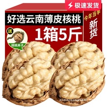��ϼ�Ƥ����2024��؛����Ƥ���������r�ЋD�A����ʳ�Թ�ԭζ��؛