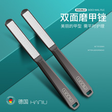 锌合金不锈钢指甲锉美甲工具修甲双面锉加厚修脚锉刀灰指甲打磨条