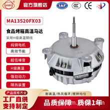 FX03���_�t늙C120W�f��������늙C���L�t�ߜز��P��L�S���u�t�