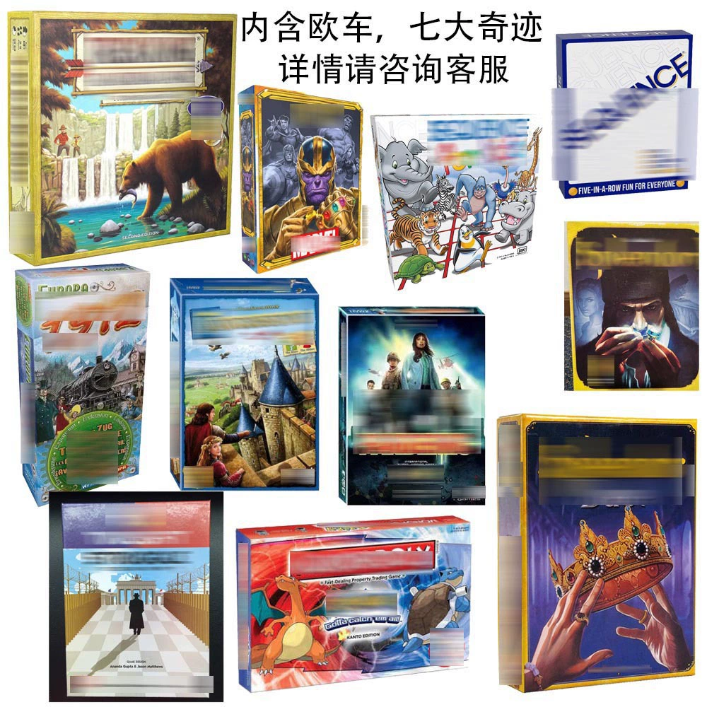 Настольная игра «7 чудес» карточная игра, европейская/американская тема, полностью на английском, игра с национальными парками