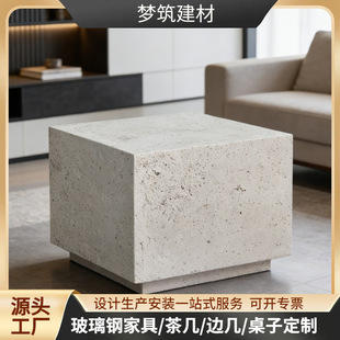 ����FRP���Ͳ��Ʒ�ƌ��u����ɫ����չʾ�����FRP�p�ݲ��