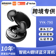 ����˯���{�����C�N��ʽ�[��˯�߶��C�����ܲ��\�Ӹ����|�o�����C