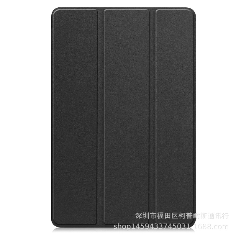 适用2025三星Galaxy Tab S11 X730平板套X736B三折支架保护壳|undefined