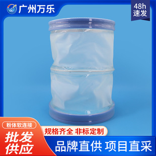 Production of lithium battery powder seamless polyurethane soft connection pu embedded transparent soft connection quick-loading soft connection