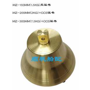 ����̖�R 160/200/300mm̖茴����~�RCCS�C�����N �����F�R����