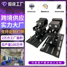 车身及附件;其他汽车改装;牵引拖钩