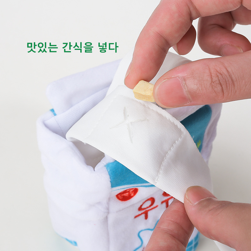 새로운 기능 스타일 우유 상자 숨겨진 음식 스니핑 장난감 대외 무역 애완견 소리 봉제 장난감 발견