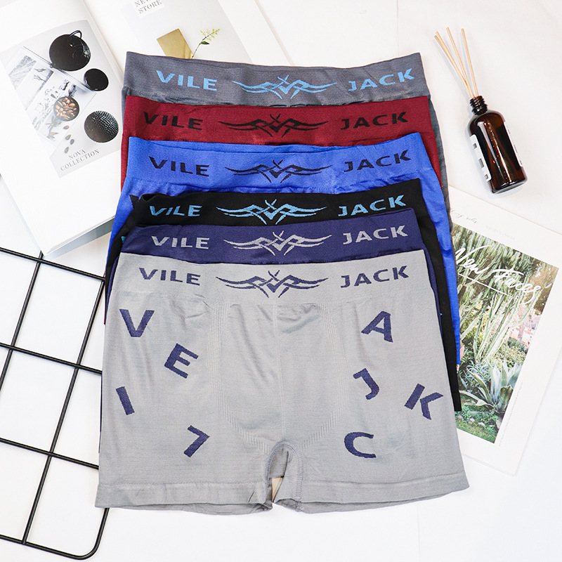 Ropa interior masculina de venta caliente de comercio exterior nueva ropa interior deportiva ajustada de poliéster transpirable elástico sin costuras